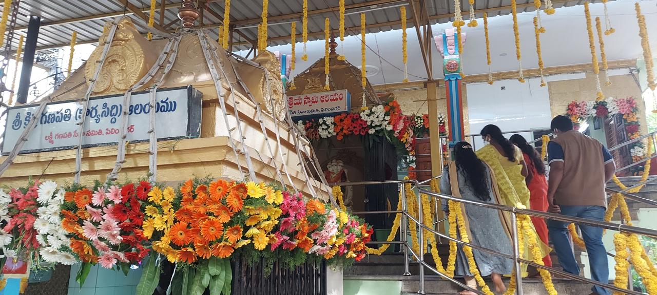 Front View of Temple